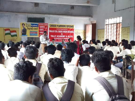R N Basu School